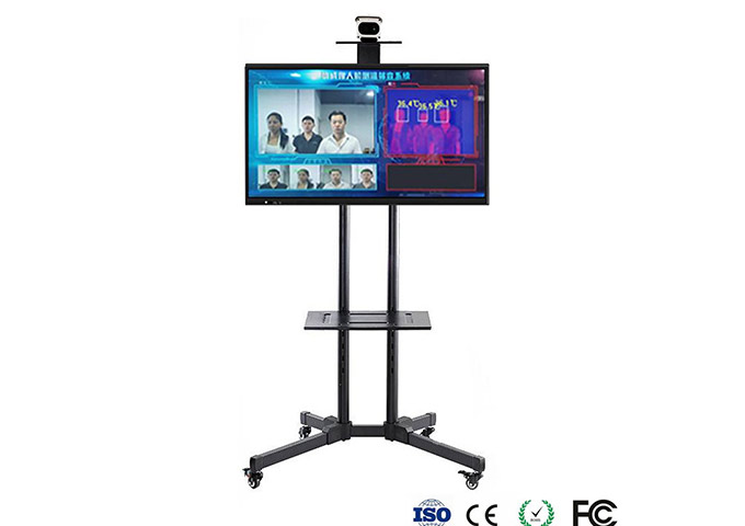 熱成像測溫篩查系統(tǒng) 翼甲 JY-2020-IPC（熱成像攝像機(jī)） （多人版）