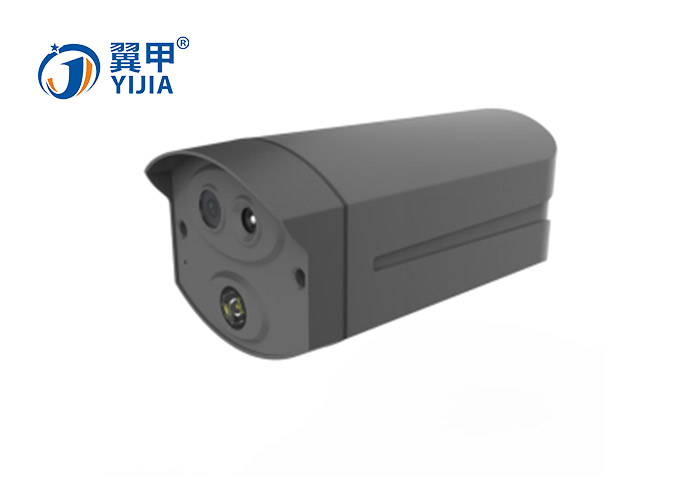 JY-902  200萬熱成像測溫?cái)z像機(jī)